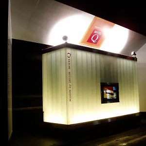 ホテルq ホテル