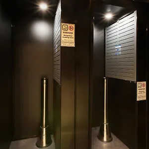 Fontaine Tokyo-hatchobori Tokio