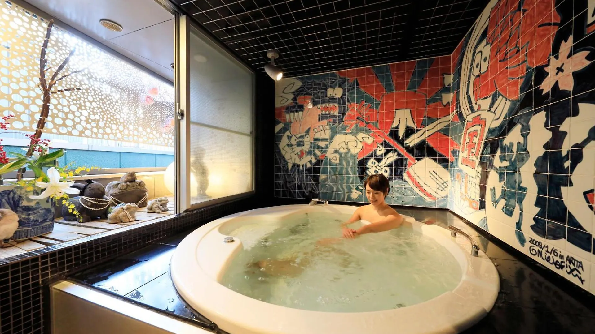 Andon Ryokan Токио 2*,  Япония