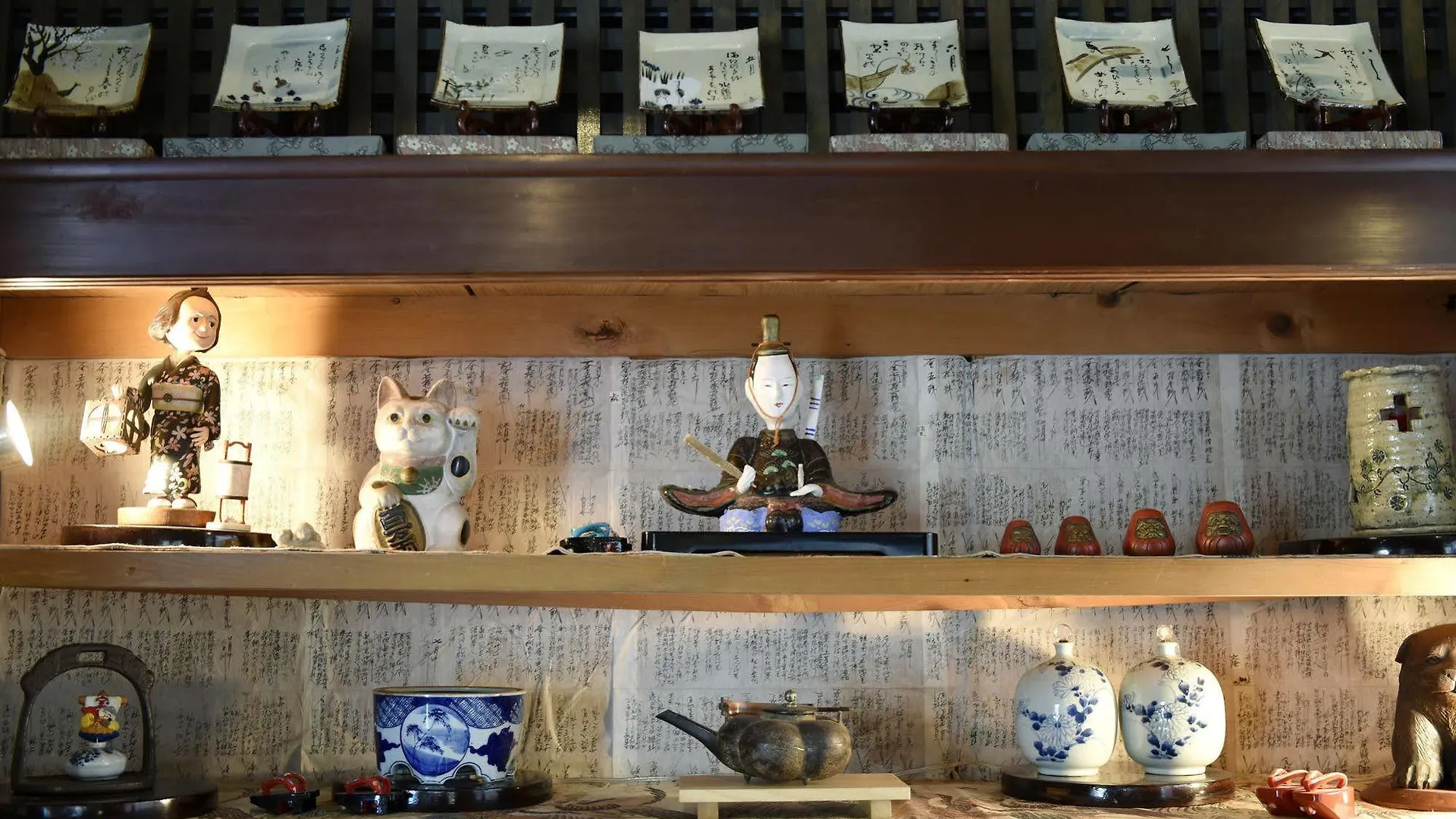 Andon Ryokan Токио